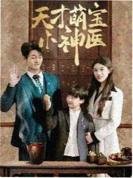 红桃视频在线播放谍战剧十七号档案