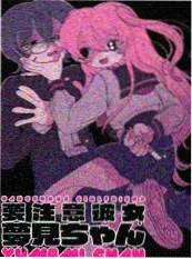 红桃视频在线播放治愈短剧深夜面馆