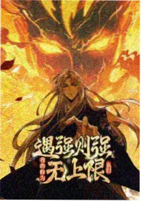 红桃视频在线播放青春动漫纸鸢与风